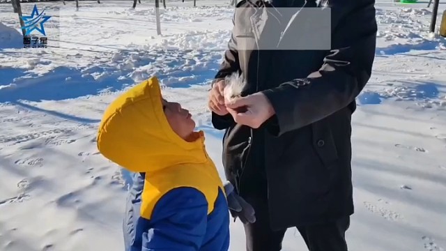 大自然里的冰嬉乐园@鹏博士科学少年冬令营