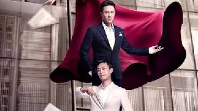 女人用手段成功升职，新上任就欺负原来的竞争对手