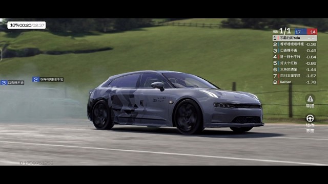 极氪这车还不错哦