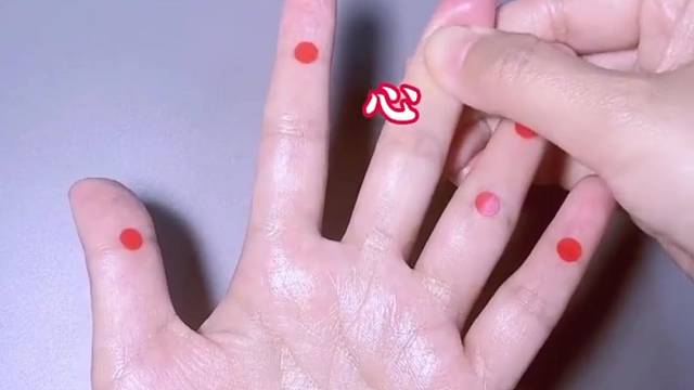 哪里不好恩哪里