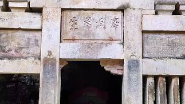 走近一看吓一跳，四川深山无意间发现的