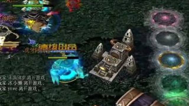 OMG打成了RPG??900敏2600攻击的虚空！！ #dota #omg #这操作都看傻了 #又菜