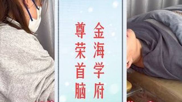 就这价格，还在家洗什么头，快来尊荣首脑享受一把啦#头疗养生 #头部放松 #头疗spa #洗头放松 #