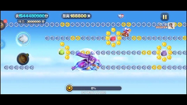 女王神龙童子19.1