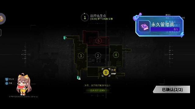 bug手上的枪不见了，(一)