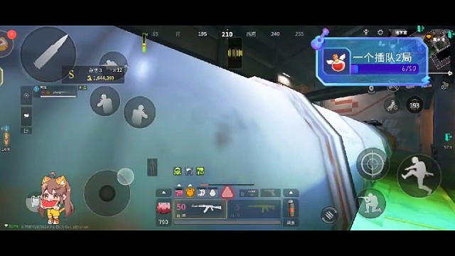 枪消失的bug(完结)