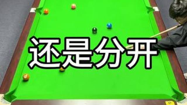 为什么我们的结局还是没有例外
#还是分开