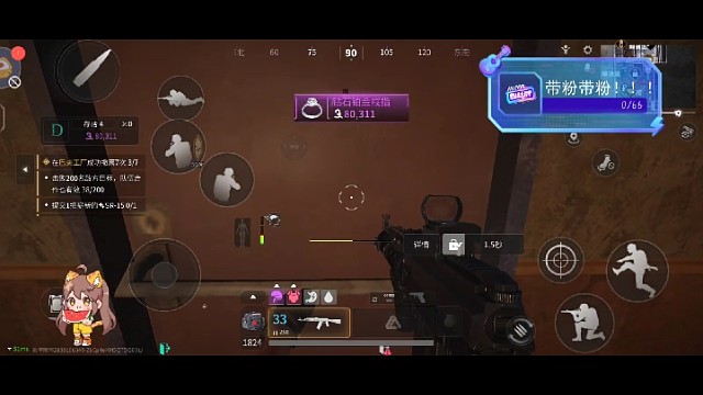 给咱们的江姐，怒赚800万