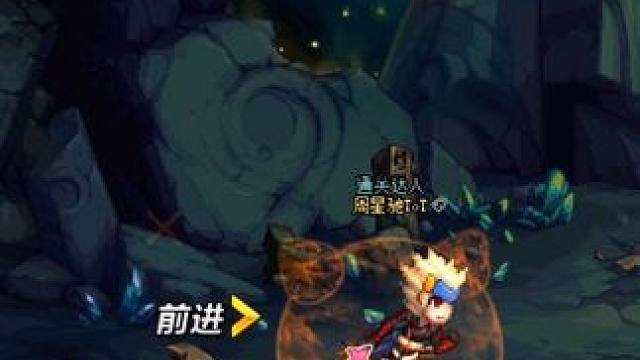 dnf刷深渊一天两个百变？两个出血毕业部位