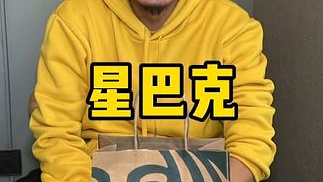 少苦咖啡我又可以了~