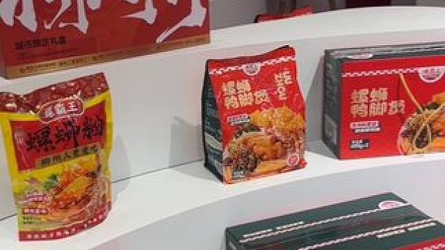 买螺蛳粉选螺霸王。#囤好货过大年 #送礼佳品 #超市购物 #恭贺新春 #礼盒装