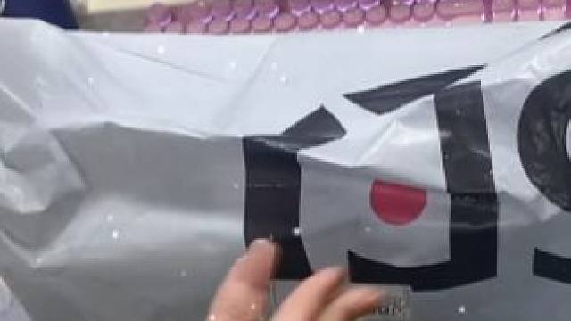 拆礼物咯～#庸与神的冠冕 #崩坏星穹铁道