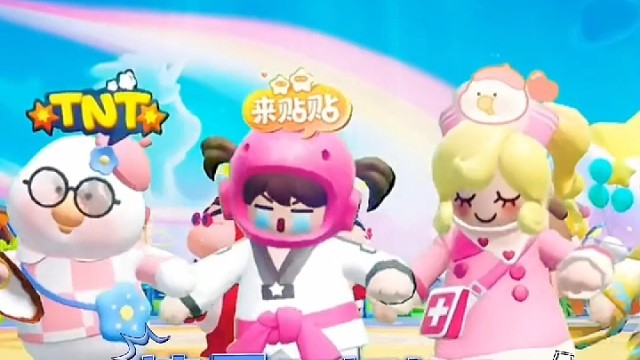 这个是什么舞你们造吗？