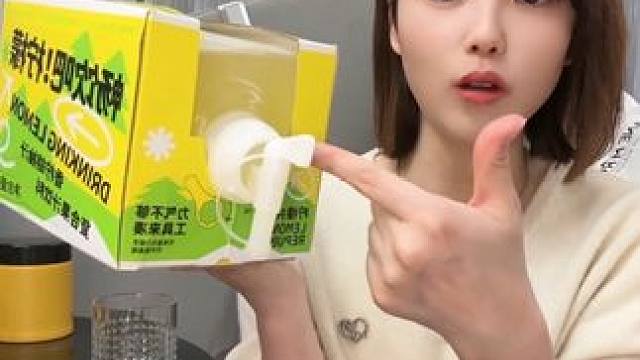 过年安排上这个！排队去接柠檬汁～#好东西一起分享给大家 #囤好货过大年 #零食推荐 #亲测分享