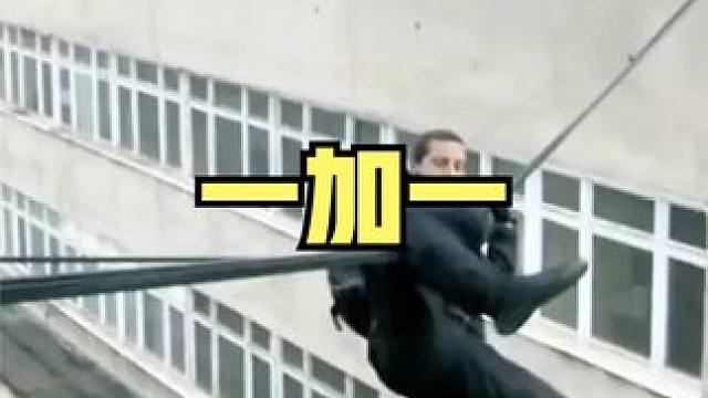 城市求生＋伯利兹雨林 合集 #野外生存 #荒野求生 #影视解说 #纪录片