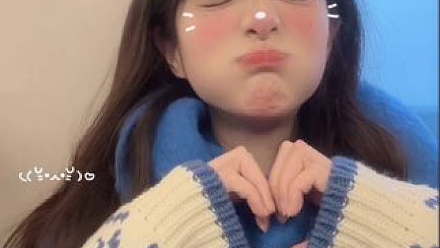 ❄️❄️❄️#甜妹 #这个bgm好甜呀