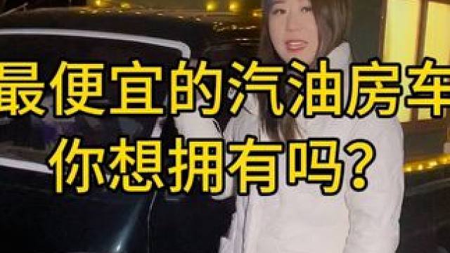 生活在小木屋的户外流浪人员，自己改造一辆能移动的小家。#创造移动的家 #户外露营 #东北的冬天