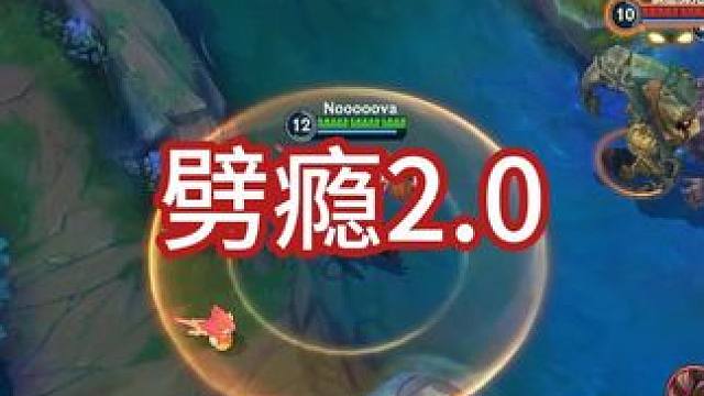 进直播间负战绩直接喷