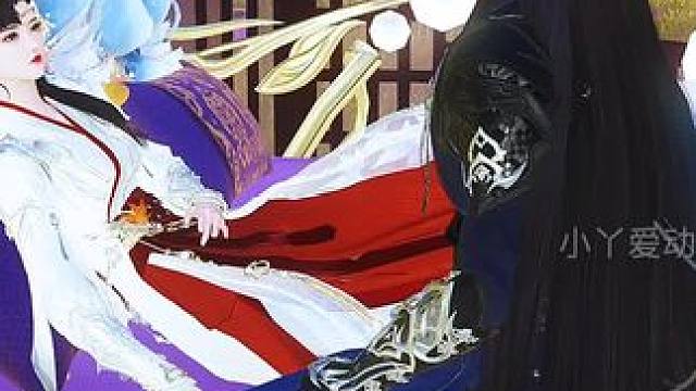 老实点，晚上再来#二次元 #大宋映画 #原创视频 #动漫 #甜宠