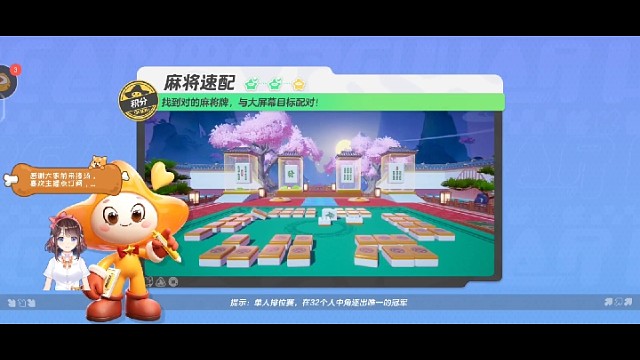新手上路