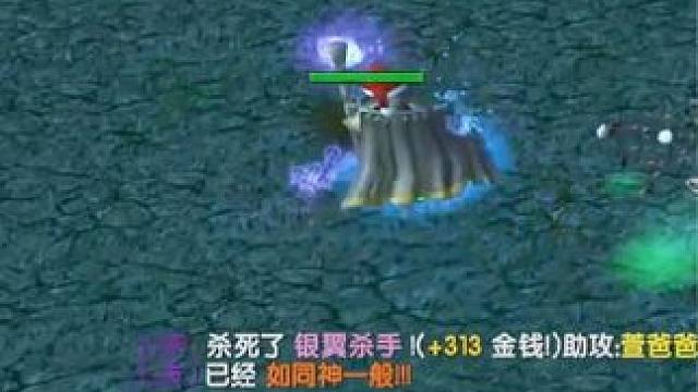 （一）大熊原声大碟，大魔导拉比克，蓝杖“窃格瓦斯”