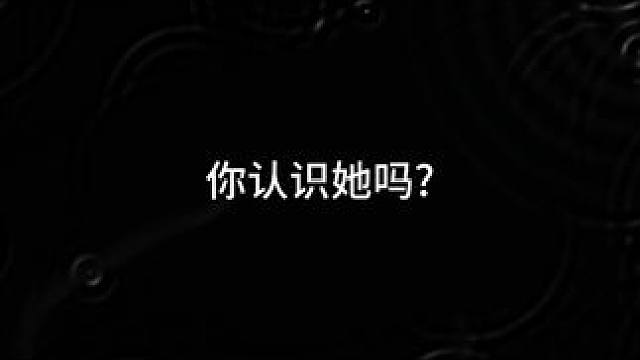 你认识她吗?，不仅人美，唱歌更是甜美，她就是一只瓜瓜，盘点她翻唱最火五首歌，听完后有一点点喜欢她吗？