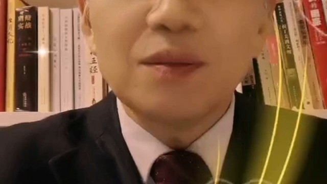 《登场与退场》