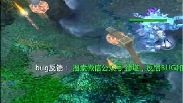 （一）小飞24杀中单恶魔巫师，纷争面纱法系爆发