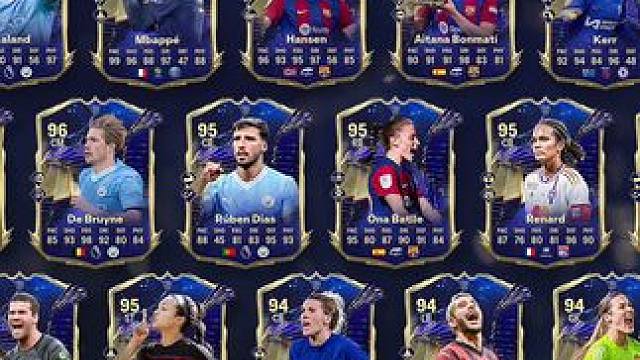 【FC24】看窗UT每日资讯120：年度蓝全家福加入卡池，闪回坎特 #足球游戏 #FC24 #FC2