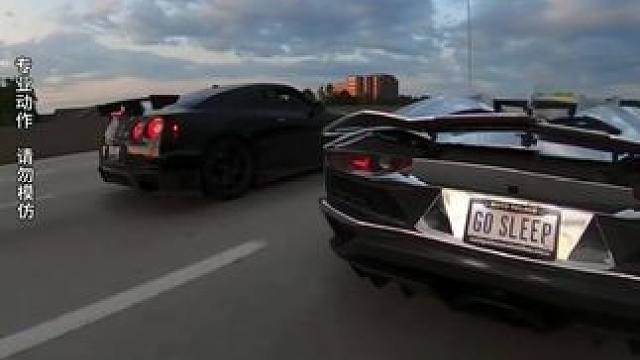 战神gtr vs 兰博基尼埃文塔多！