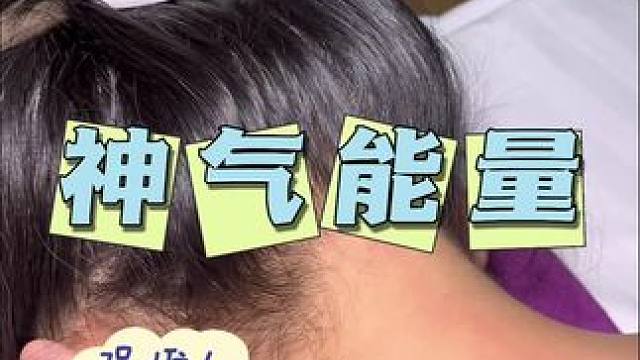 soqi神气能量氧身馆~