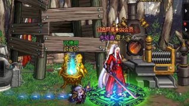 #dnf地下城 4件强化12按一波有赫尔德还是厉害的