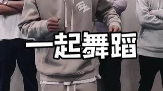 #武尊vs苏泊克 #one冠军赛 #格斗