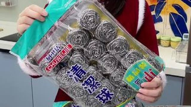 6块99到手40个 #钢丝球趁现在活动划算，赶紧去囤 #超便宜超划算