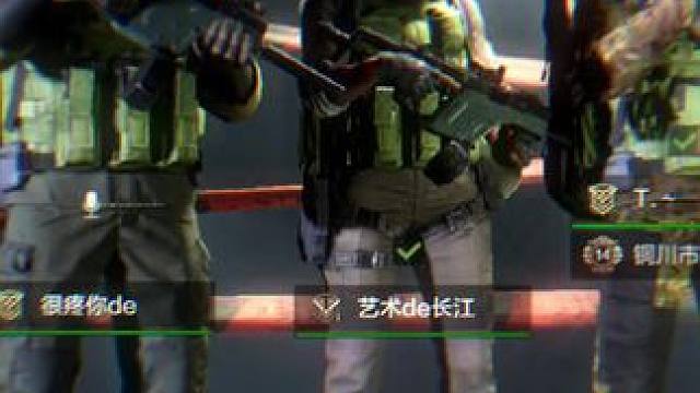 《请教此阵容该如何应对？》
