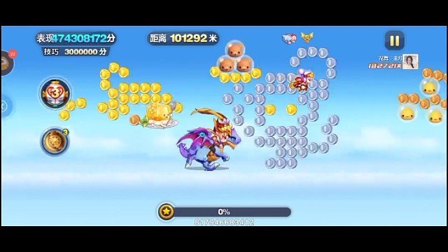 大圣神龙童子一命10万