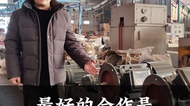 最好的合作是你刚好需要我刚好专业