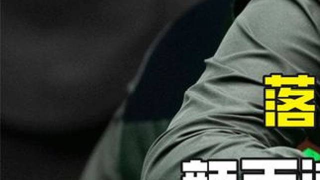 落后59台面仅剩59，颜丙涛强心脏力挽狂澜，成为零零后最强第一人 #斯诺克 #全民杆法秀 #台球 #