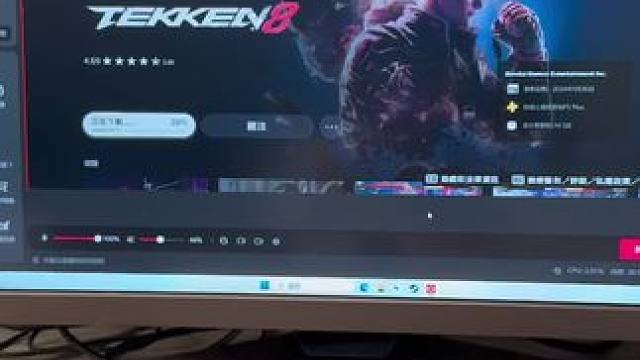 我发布了一个新视频，快来围观吧！