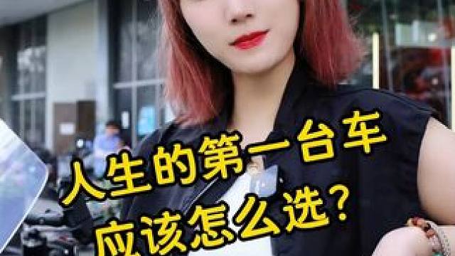 被新摩友问的最多的问题，统一回复一下 #机车 #摩托车 #女骑 #新手上路