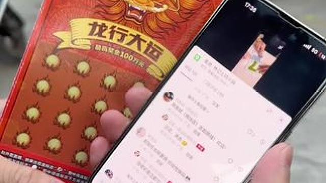 在小小的锅里，蛙呀蛙呀蛙 猜猜最后老板亏了没？#揭阳美食 #揭阳探店