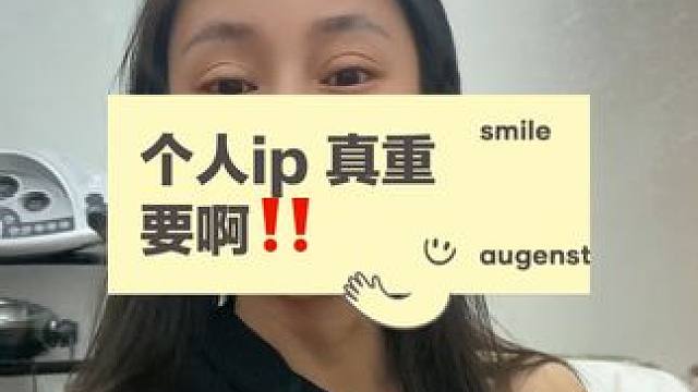 #日常唠嗑 这小孩被丈母娘罩着  谁想算计都白扯