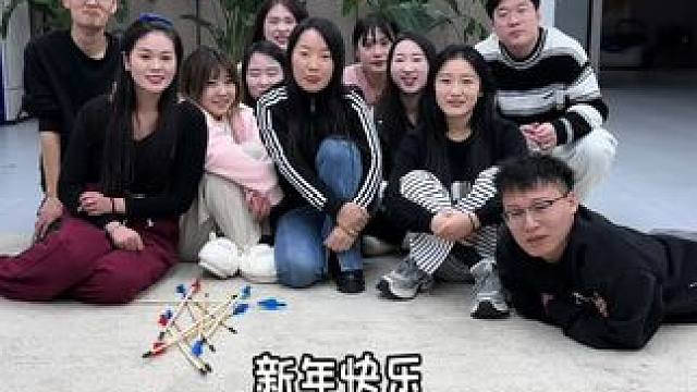 2024你有什么愿望#办公室游戏 #欢乐办公室