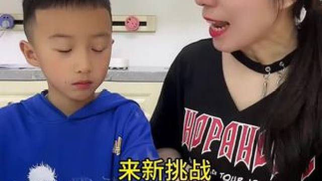 #亲子互动 #万万没想到 #母子日常 
只能动一根，变成一个汉字，这题还有其他解法吗？？？大家快教教