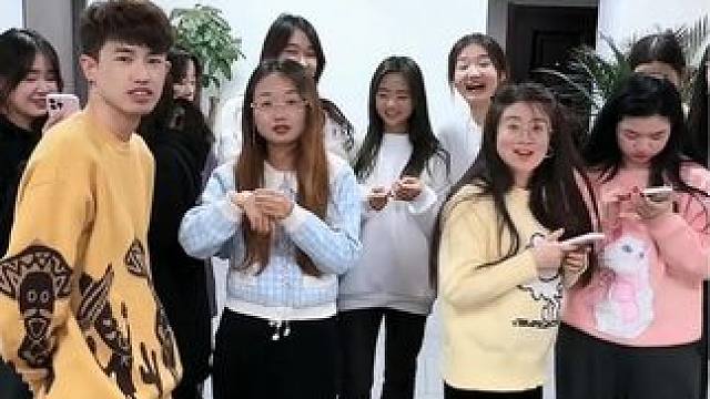 你的能换多少？#办公室游戏 #看一遍笑一遍 #名字 #原来还可以这样玩