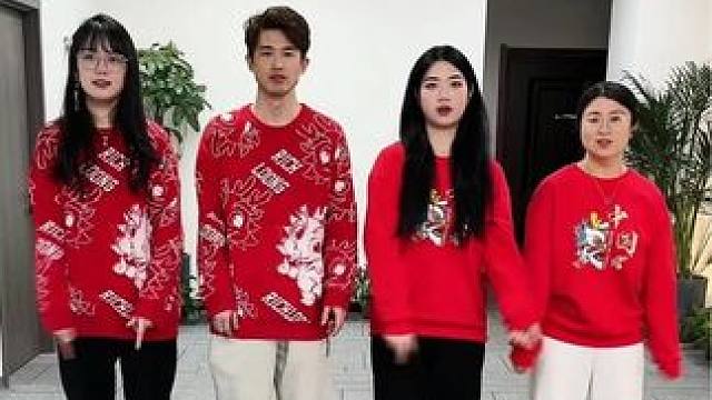 孔雀东南飞哈哈哈#孔雀东南飞 #全网都在跳这个舞 #气氛组就位