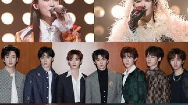 四版风格迥异的《要你管》，也太飒了 #谭维维魏如萱要你管 #时代少年团要你管 #郑秀妍要你管 #杨坤