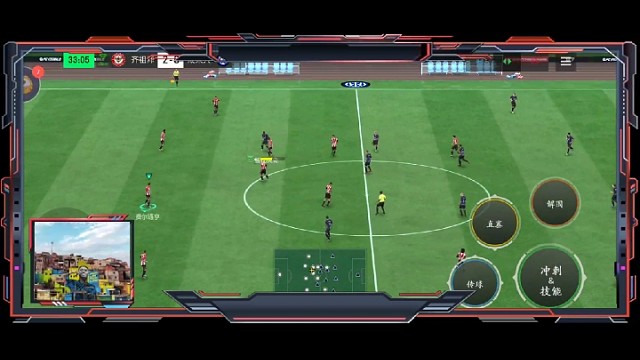 斜线传球是最好的传球，属于利用肋部空间 辅助直线传球