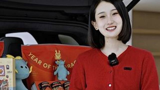 新车迎新年，年货送不停，快来直播间抽取你的新年好礼吧#新能源汽车 #新年 #新春快乐 #蔚来