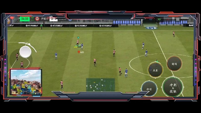 前锋内切手段。。。彩虹推进。。。可以多考虑。。。彩虹突破分球